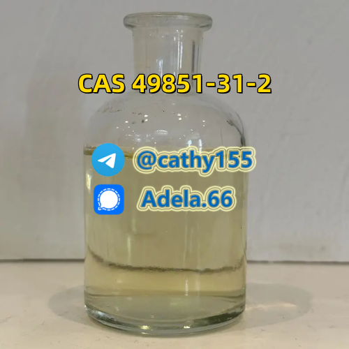 49851-31-2 2-Bromo-1-phenyl-pentan-1-one
